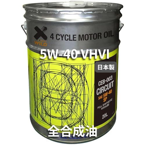5W-40 エンジンオイル 4リットル　2缶セット エーゼット AZ バイク 4サイクルエンジンオイル 4L/10W-40/MA2